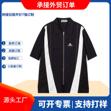 ���Qӆ������_��ƴ��ײɫ�p�^�����r����ʿ���ƌ����������I�r��