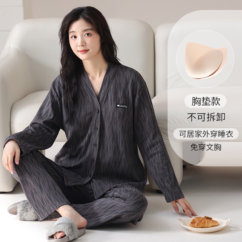 实体批发【26支棉质】梵沛诗# 带胸垫 睡衣女 春季开衫款家居服 M|undefined