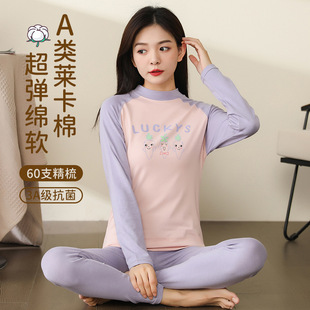 ������ѝŮ�������b�ȴ������ë���W����Ů�A�I�����ޱ�ů���±�