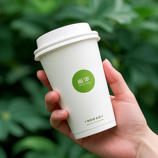 一次性纸杯咖啡纸杯定制logo中空热饮杯隔热奶茶打包杯防烫纸杯子-阿里巴巴
