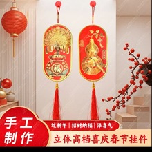 2026�R�긣�����������w�lؔ�������b�Ʒ���������ؔϲ�c����