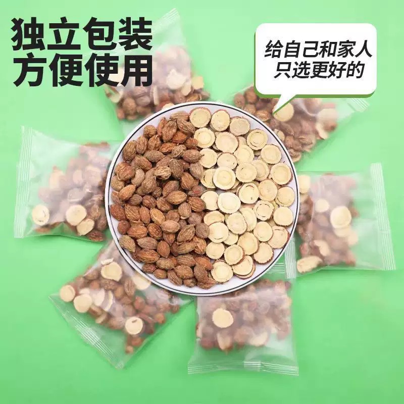Yi Zhi Ren Gan Cao Tea Blend 36g 30 Pyramid Tea Bags Sharp Green Tea and Licorice Root Daily Herbal Infusion key features