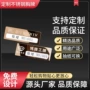 定做别针式员工定制工号牌