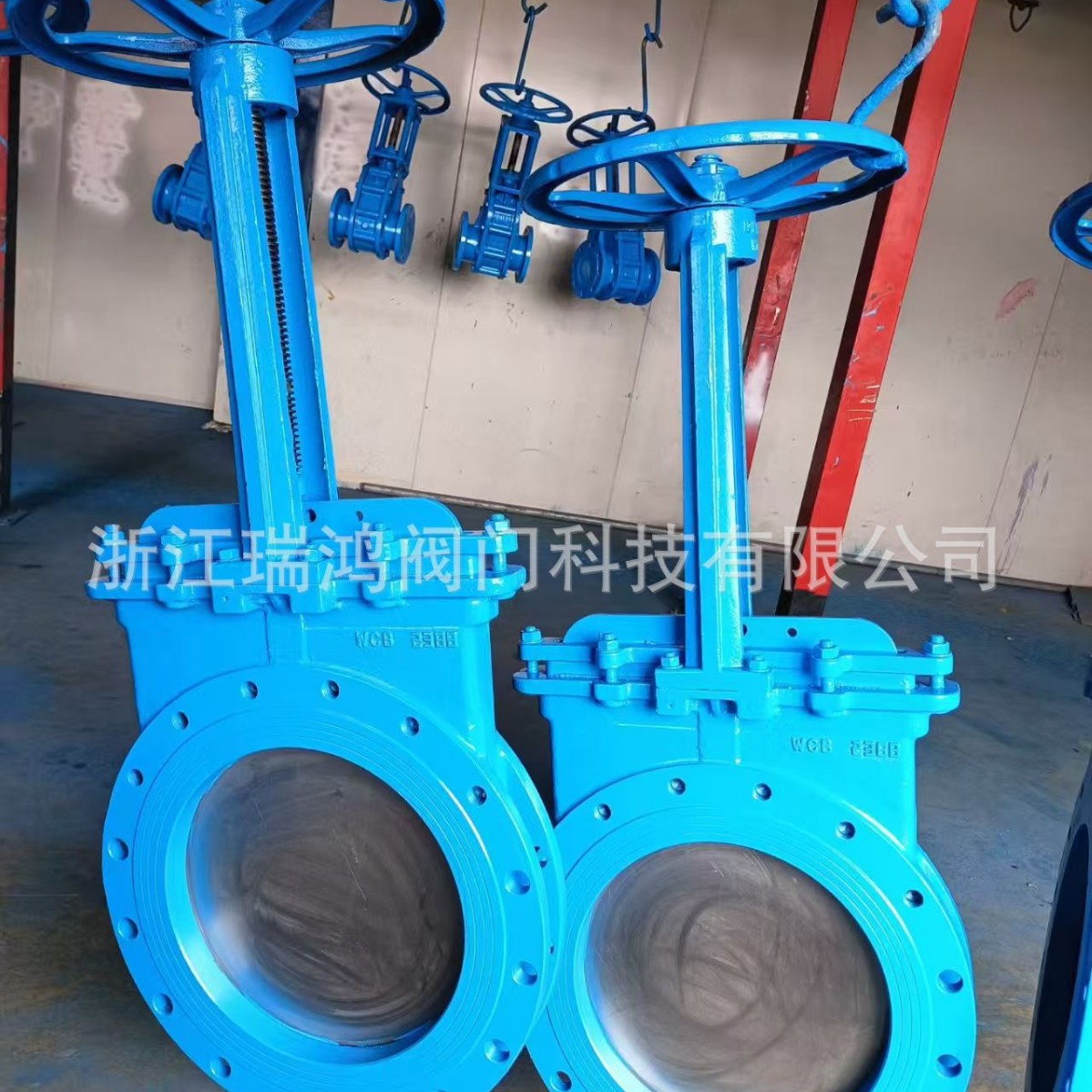 厂家直供 Z73H 刀型闸阀/刀闸阀/液动闸阀不锈钢刀型闸阀