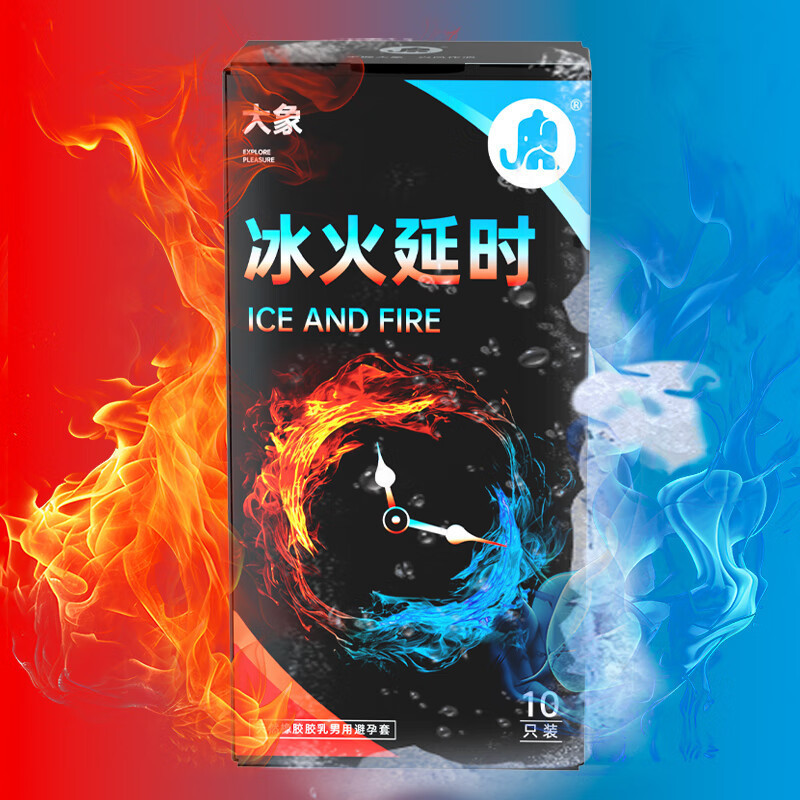 코끼리 얼음과 불 연장 Shi 10개(P)