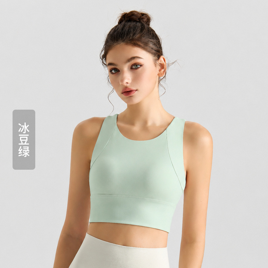 WX236 Bean verde