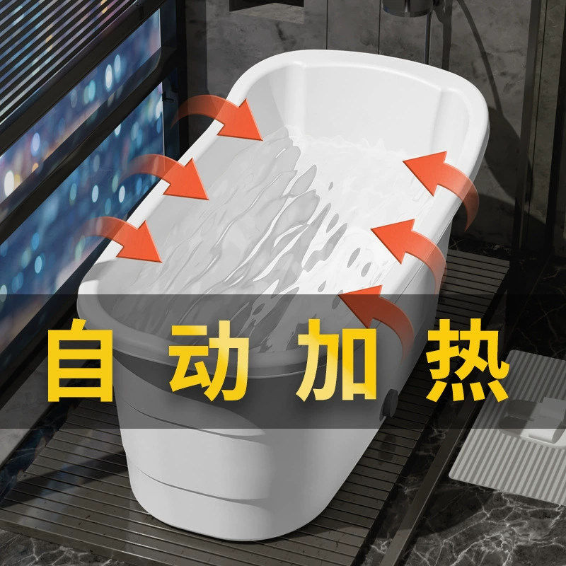 Automatic tub with seat, heater full body, increased thickness