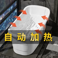 Automatic tub with seat, heater full body, increased thickness