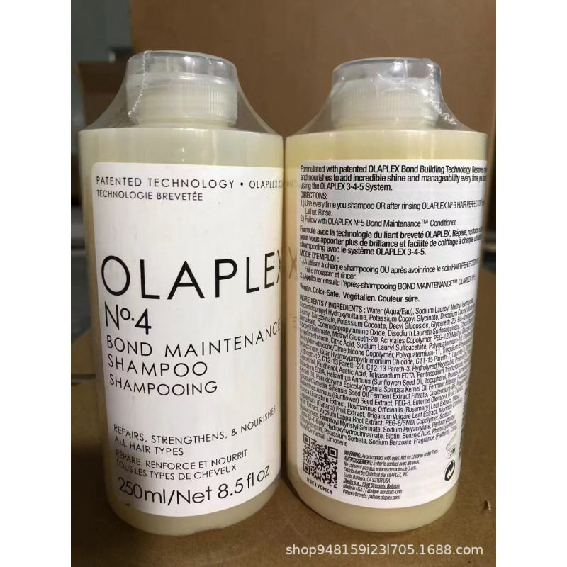 OLAPLEX オーラペイ シャンプー ヘアマスク 構造修復 パーマ・カラー・補修 乾燥・縮れ No.1.2.3.4.5.6|undefined