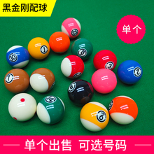 �ڽ���̨���ӂ�ɢ�uĸ���׼������ʽ�ڰ���������ˮ����ɢ�b