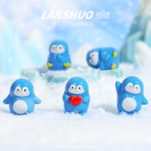 ��֬diy�Ʒ�����ɫ��ͨ���Z���� ��ͨ���uС����耳׿ے�����l