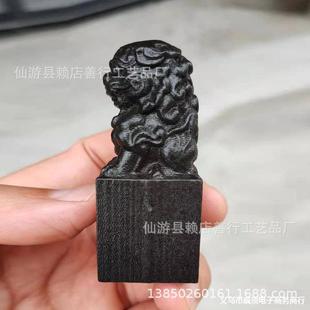 ��̴ľ�ְѼ�ӡ�ª{��Ⱦɫӡ�¹�ӡ���� ץ���ְѼ� ľ�|��̹�ˇ