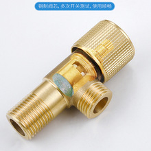 ȫ�~�Ӻ� �S�~�����y���ˮ�y�Tˮ���^�_�Pֹˮ�y���ß�ˮ�����y