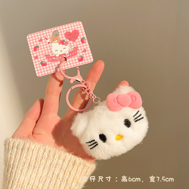 イベントの屋台用の小さなギフト、かわいいぬいぐるみペンダント、人形バックパック、キーホルダー、人形アクセサリー|undefined
