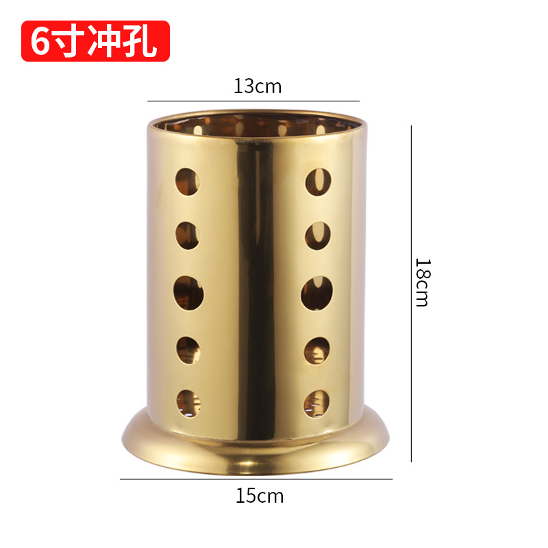 Acero inoxidable palillos titular mayor cocina palillos jaula vajilla jaula palillos titular oro restaurante tijeras clip caja de almacenamiento