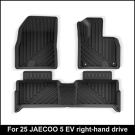 专车专用脚垫;后备箱垫;防撞/刮条