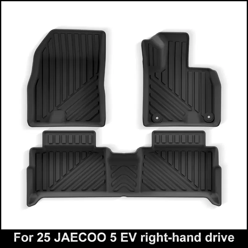 适用于25款奇瑞Chery JAECOO 5 EV汽车脚垫TPE脚垫后备箱垫子跨境