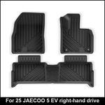 适用于25款奇瑞Chery JAECOO 5 EV汽车脚垫TPE脚垫后备箱垫子跨境