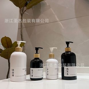 �羳300ml���ϰ�����ԡ¶ƿ500ml������ϴ�lˮƿ���w��ϴ��Һ����