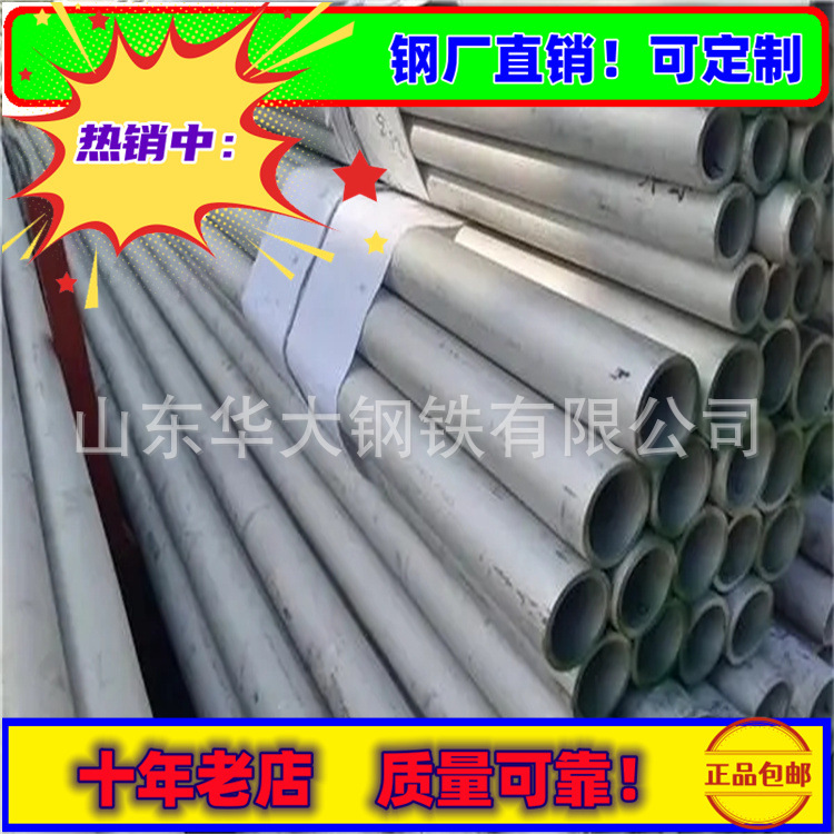 u=2859528988,48730999&