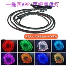 ܇LED߲ʵױP APP՟ oՇ90*120cmb