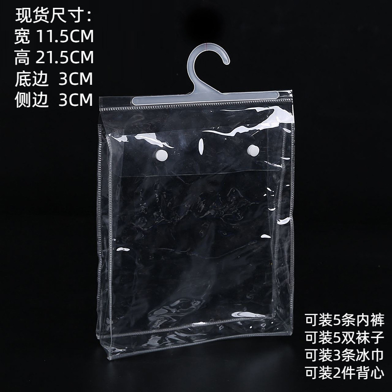 11061281101_97537621