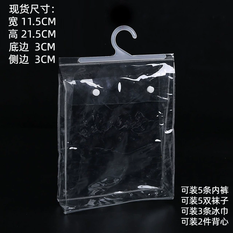 Горячая продажа спот прозрачный пвх висячий крючок мешок жилет трусики упаковочный мешок носки упаковка вертикальный пвх-мешок