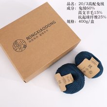 �����q������Ʒ���C֧�֙z�y�־�ë��DIY�Ⱦ��Ĳ��c�������C��