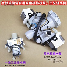 �m�ÝLͲϴ�C-��ˮ��WF-P1207P��ˮ�p늙C�Mˮ�y��̫��