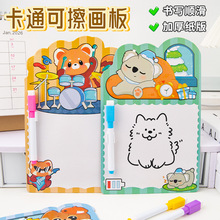 ��ͨ�p��ɲ����僺ͯ�L���T�fС�װ��׃��@С�W��������Ԍ��ְ�