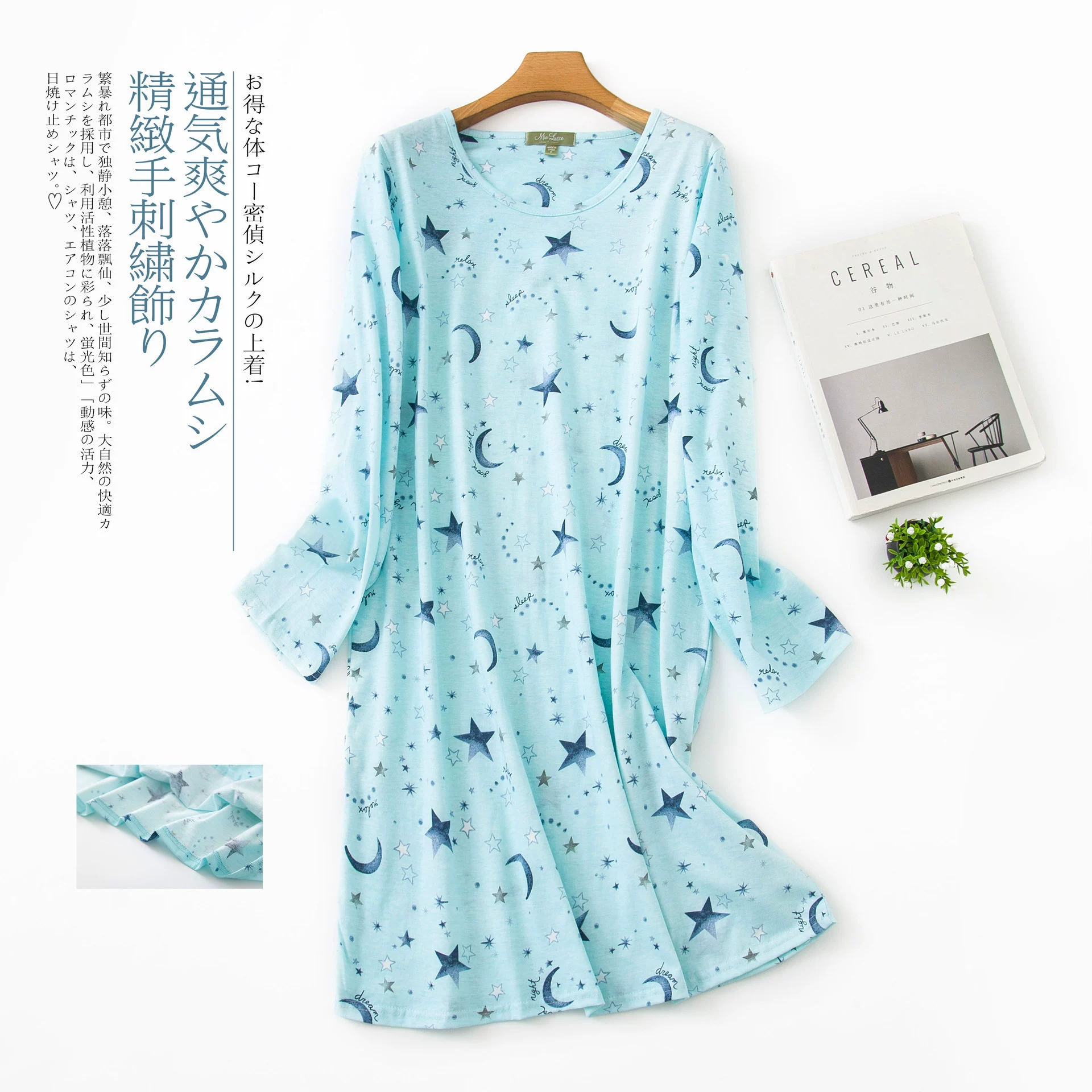 Long-sleeve, pijama