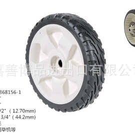 塑料轮子8寸、割草机轮子、小轮子、手推车车轮出口产品3368156-1