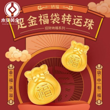 ˮؐ�S�����l���999�����D�\��3DӲ�����X���ִ�··ͨdiy���