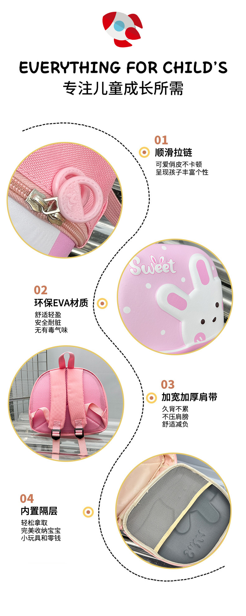 小兔_04.jpg