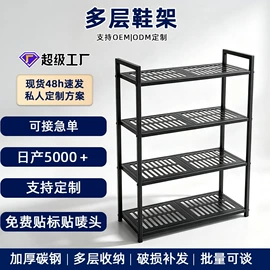 收纳架;桌类、茶几;厨房置物架