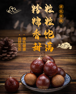 Fujian jian'er Oil Kemon 1 Catties /2.5 Catties /4,5 кот из сырого приготовленного два съеденных сладких Синьцзян Тибет не публикуют