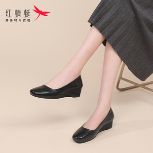 �t����ŮЬ�ļ��������^�¸��͸��߸�һ�_��СƤЬŮ��Ƥ���ꋌ��