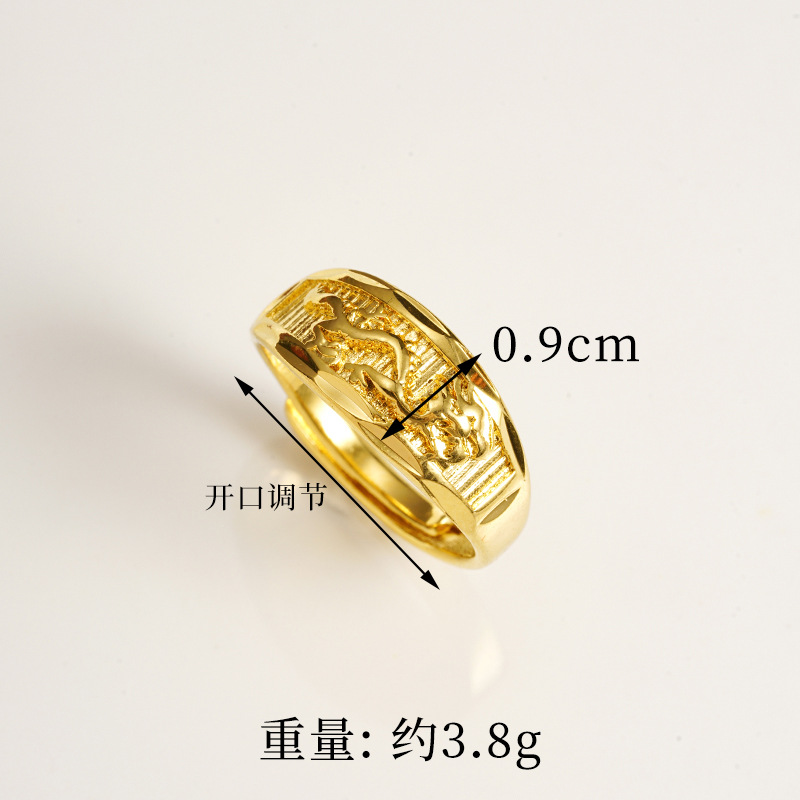 Viejo oro vietnamita estilo chino retro dragón y fénix pareja anillo de boca viva lujoso no se desvanecerá joyas versátiles