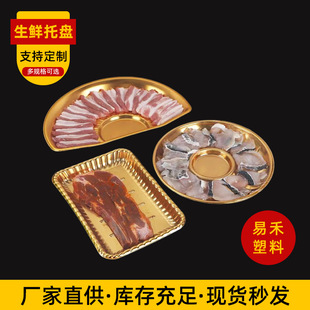һ���Խ�ɫ���r�бP���l�L��������ƽ��ˮ���������Ƭ������Ϻ�