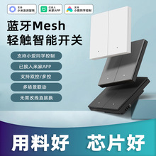 �����_�P��������ѽ����׼�APP֧��С��ͬ�W�����Z���p�؆����