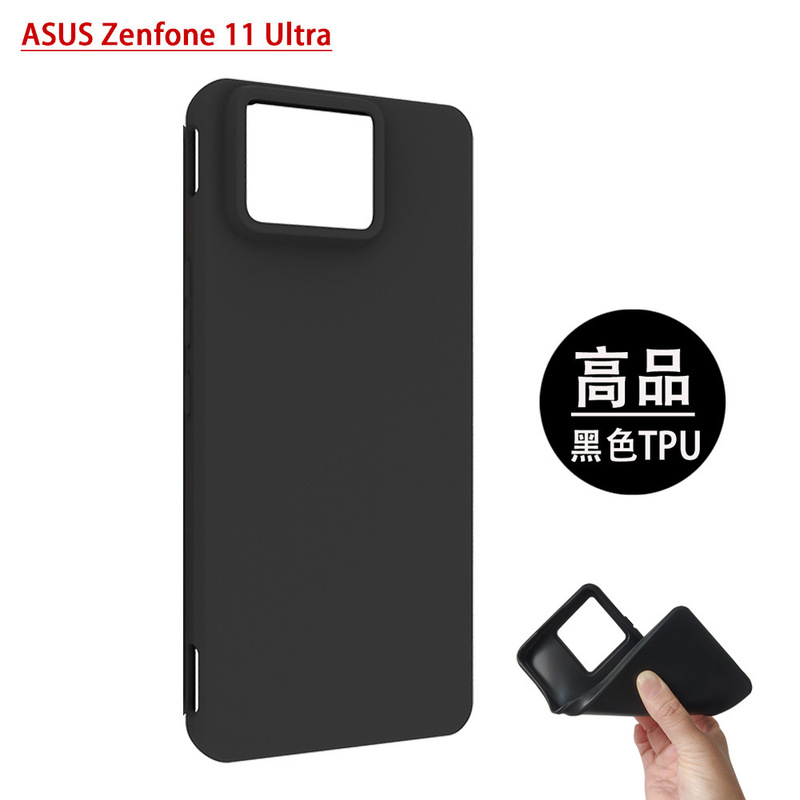 For Asus Zenfone 11 Ultra Phone Case Silicone Case Phone 8 Pro Protective Case Material Case