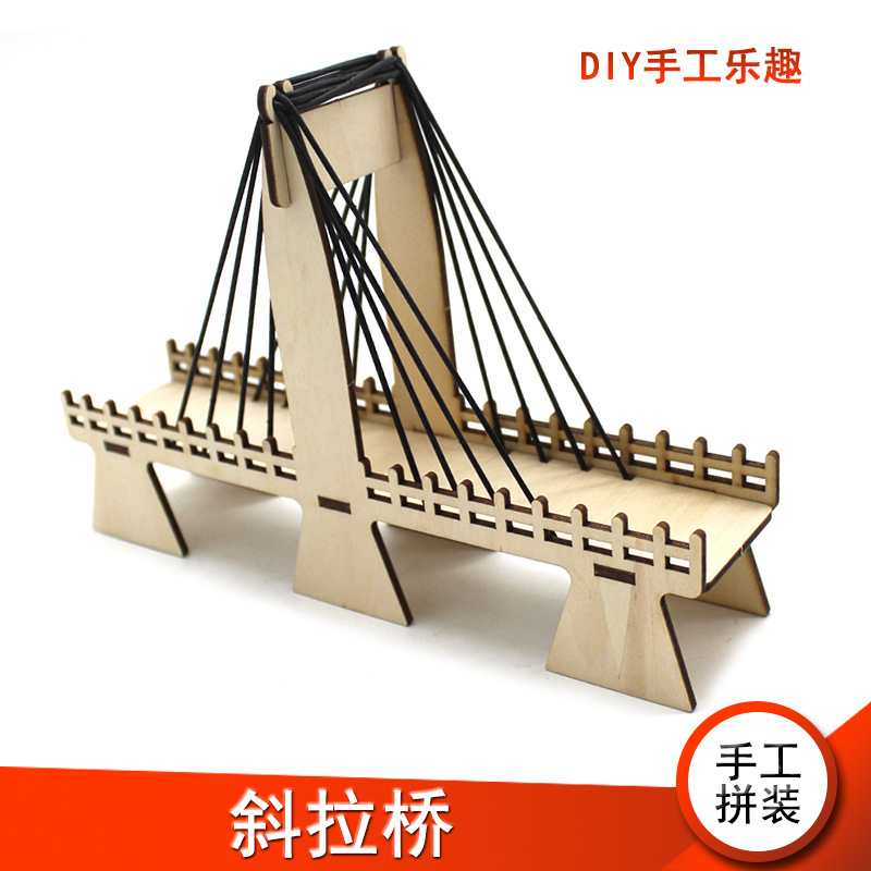 Kit de proyectos de ciencia y tecnología, materiales para experimentos científicos, juguete de madera para ensamblar, herramienta educativa, modelo de invención para estudiantes