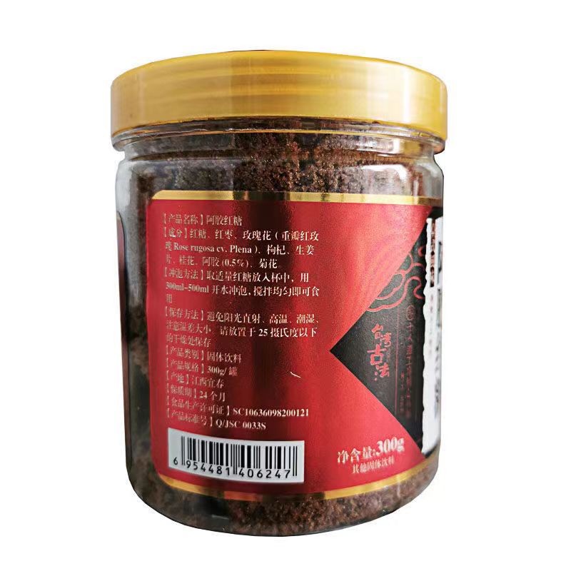 微信图片_20230527190619