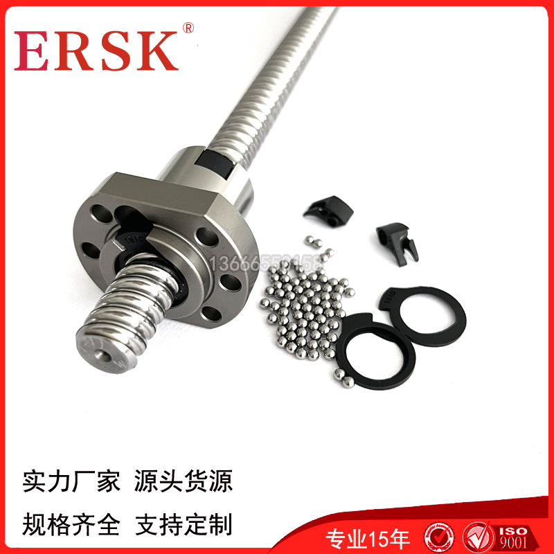 厂家直销 SFA型号滚珠丝杆 3D打印机丝杆 C7级精密顺滑丝杆