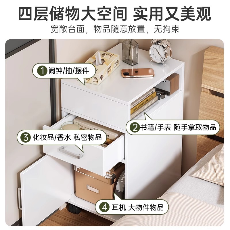 Mesita de noche súper estrecha Mesita de almacenamiento simple y moderna Mesita de almacenamiento pequeña junto a la cama Estante simple para el hogar del dormitorio