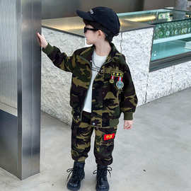 男童迷彩套装2025新款儿童秋季特种兵衣服宝宝秋装帅气时髦军训服