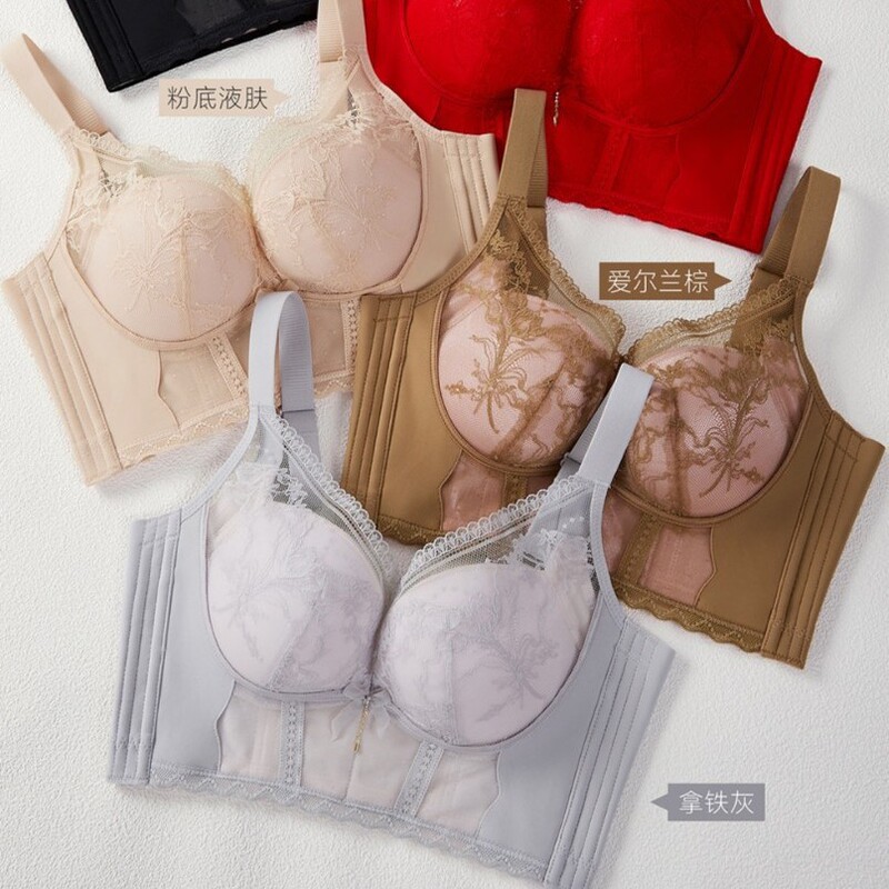 Vigo Secret 6961 New Medium-Thick B-Cup Bra, Comfortable and Wireless, Adjustable Anti-Sagging Bra for Women