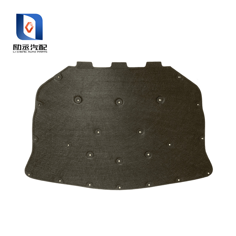 Suitable for Bmw 5/6Gt F10F18 Hood Cotton Engine Soundproof Cotton Hood Insulation Pad 08-17 Years