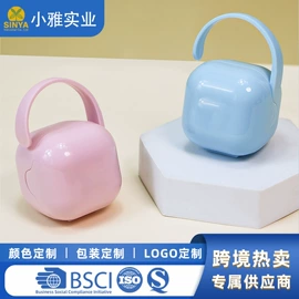 喂养餐具;其他哺喂用品;婴幼儿学饮杯