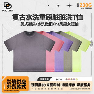 2025��Ʒˮϴ�u׃��ʿ����t�� ��ʽ�͹��K�Kϴ���޳�������ӡ�D